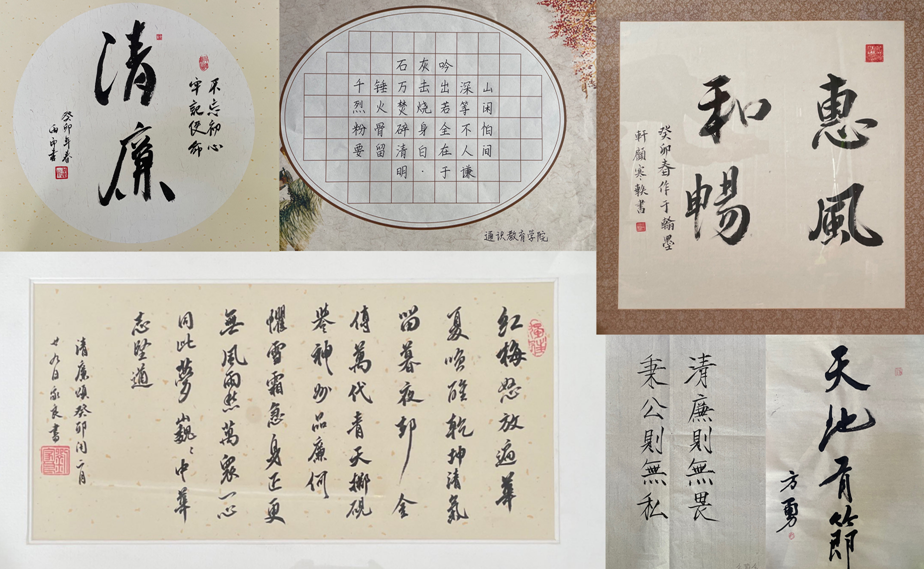 1733541990 1733541990